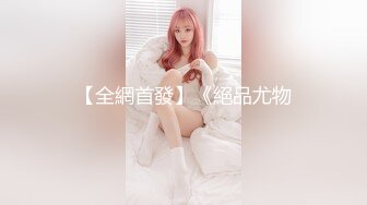  萝莉小女友中出完吃大鸡巴，娇嫩的颜值真是好想爱哦