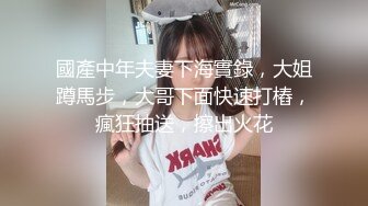 高颜值美女口技不错