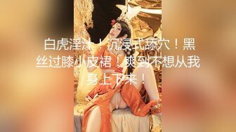 探花郎李寻欢凌晨场约长相甜美气质萌妹啪啪穿上黑丝好好干