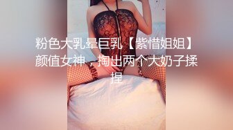 《0535》反差女友无敌口活or1