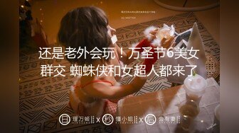 良家幼师成为我的胯下母狗▌惠子▌炸裂肉丝白虎穴又肥又紧 尽情无脑抽刺 淫靡湿淋阴户