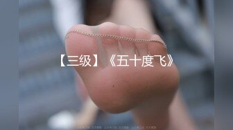 kcf9.com-【骑乘控狂喜】“掐我啊”邻家反差台妹「babeneso」OF私拍 童颜美穴逆痴汉骑乘专家【第六弹】1