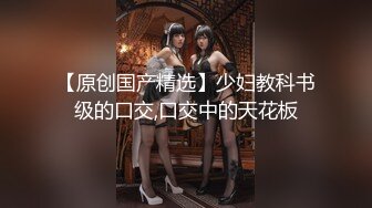 天美傳媒 TMG065 女房仲約炮友到工作場地做愛 咪妮