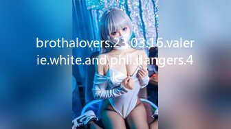 brothalovers.23.03.16.valerie.white.and.phil.dangers.4k