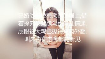 舞蹈生校花嫩妹❤️晚自习偷跑出来伺候主人，乖乖扒开美臀露出小蜜穴让大肉棒插入，在大鸡巴下变成淫荡小母狗