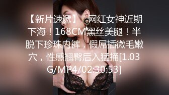   一群男女开房操逼  连体黑丝妹先上场  开档露奶骑乘抽插  爸爸快操我  