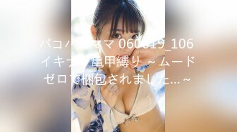 (中文字幕)しろうと愛人 六本木デートクラブ所属 現役女子大生もえちゃん21歳 001