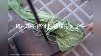 天美传媒TM0096卖身救夫 少妇律师一夜50W陷入资本家诡计被迫失身-沈茹雪