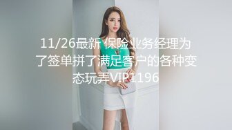 國產AV 星空無限傳媒 XKG112 婆婆催生兒媳借種公公 香菱