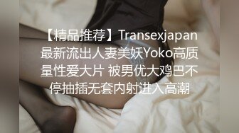 后入骚货前女友，叫声淫荡