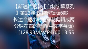 STP27349 星空传媒XK8134无良公公设计强上儿媳妇手机拍下淫照要挟长期霸占 VIP0600