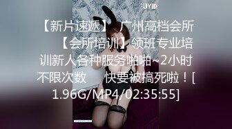 《最新众筹?精选作品》售价103RMB欢愉悸动秋之夜2vs2全裸水著美鲍油油脱衣大对决.谁先脱掉对方比基尼.输了就要被粉丝干