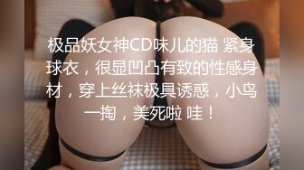 国产AV 蜜桃影像传媒 PMC065 强欲小姑帮亲侄破处 吴芳宜(嘉仪)