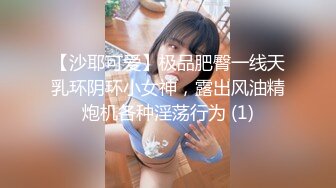 极品校花~美到窒息~新合集【06年小甜诱】全裸道具~自慰爆浆~约炮啪啪【25V】 (25)