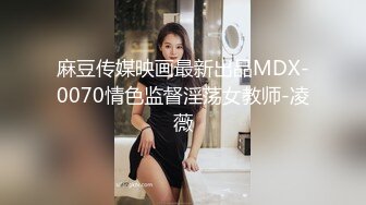 天美傳媒 TMG040 婦科醫生舅舅用硬屌幫我止癢 尤莉