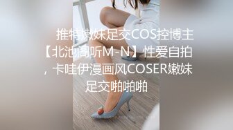 麻豆传媒 MKYWS001 性瘾的解药 鬼父操上亲女儿