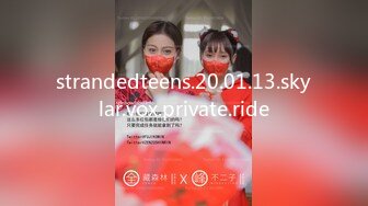 牛仔短裤 反差性感尤物『shybabybun』诱惑私拍女神也很会玩 硅胶娃娃的身体 一线天馒头粉屄 小穴菊花齐开