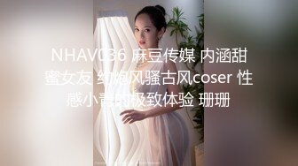 星空无限传媒XKVP049❤️极品黑丝诱惑女秘书惨遭酒店恋态客房服务强上依颂