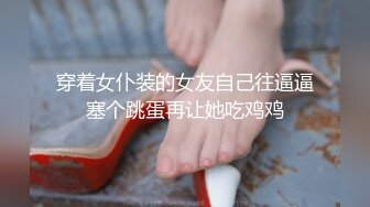 【自整理】疯狂后入大屁股骚母狗，用大肉棒摩擦骚货的巨乳，极限挑逗母狗的羞耻底线！【96V】 (8)