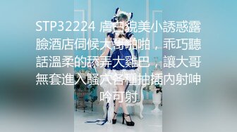  童颜巨乳小女友跟小哥激情啪啪，全程露脸玩滴蜡小游戏，交大鸡巴让小哥舔逼