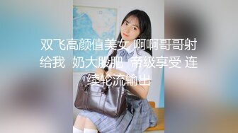 【自整理】练习瑜伽的苗条少女把紧身裤剪个破洞做一字马劈叉，这下不勒小逼了！【203V】 (39)