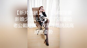 STP26243 皇家华人 RAS-0159 名人AV重现计画 最难忘的一发 敌人变情人 资优女vs坏学生 米欧 VIP0600