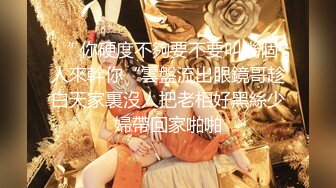 【超人气❤️台妹】娜娜✿ 淫荡家教师生偷情 完美酮体母狗沦为肉便器 白虎蜜穴酥麻紧裹 狂肏内射女神淫汁