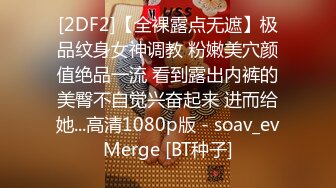 高颜值大奶姐姐 干我 喜欢骚逼被射的满满 这么骚是不是被许多同事操过 看看骚逼都肿了 无套内射肥臀小蛮腰 骚话不停