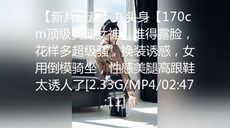 苗条外围小姐姐粉嫩美乳翘臀69啪啪玩得很尽兴