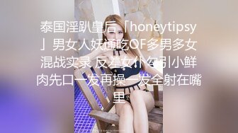 -新租客骗房东女儿投影机坏了 假借一起看黄片最后被草爽了