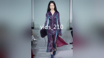 STP26967 大波浪黄发极品御姐！空姐制服开档黑丝！拨开珍珠内裤操逼，各种姿势轮番输出，无毛骚逼湿哒哒