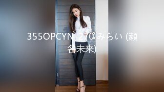 【新速片遞】 ✨【匈奴狂喜】极品欧美童颜巨乳肥臀厚唇芭比娃娃「Layla Dream」OF私拍(50p+33v)