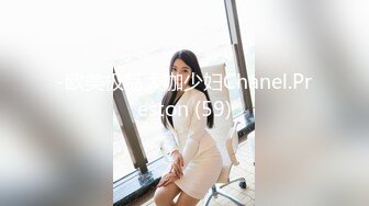 STP30871 9分颜值极品美女！全身粉嫩展示身材！多毛骚穴自摸，洞口张开好像被操，翘起屁股浪叫呻吟