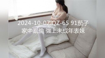 [原創錄制](sex)20240131_星星点灯xz