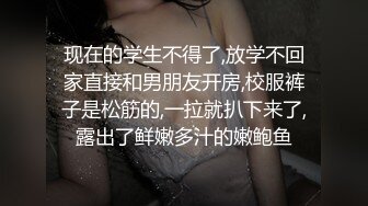 极品良家少妇 女子SPA 私密保养技师手法娴熟高超 把少妇摸的爽死流白浆直接无套啪啪 (3)