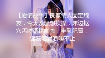 专约少女萝莉大神『唐伯虎』❤️压肏00后小母狗，自己掰开白丝网袜美腿露出白虎小嫩穴 羞耻看大肉棒插入自己小骚逼