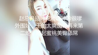 【新速片遞】 ✨台湾天然美胸熟女人妻中出女王「Jixxielee」「骚猫儿」OF私拍【第三弹】(111v)[3.29GB/MP4/1:15:32]