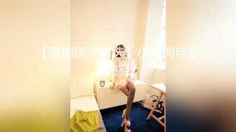 7-31小马寻花第一场约啪丰满美女，两炮干到腿发软