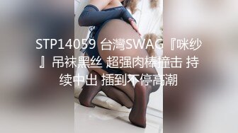 SWAG 说好换好泳衣去泡温泉男友却等不及把它脱掉来一发了 Leoncinobb