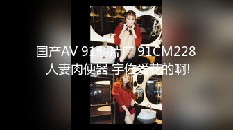 极品骚气主播【徐婉婉】 直播大秀合集【 252V 】 (69)