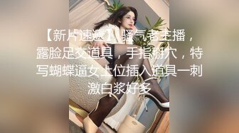 [原y版b]_065_专z业y操c老l外w_20210911