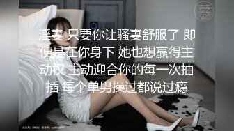 丝袜足交大长腿美少女〖Selina Liu〗女神穿上黑丝给哥哥足交 娇嫩小脚丫可爱至极 视觉感超强 带你体验另类快感 (2)