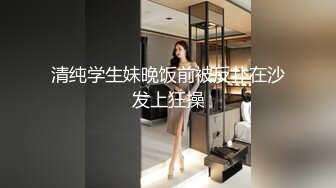 丝袜高跟露脸大长腿极品御姐激情大秀，跟狼友互动撩骚完美展示，道具抽插高潮喷尿，淫声荡语一字马精彩刺激