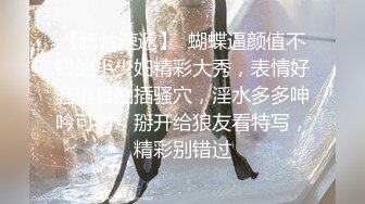 說話聲音很溫柔的上海美女（伊人馨儿）和帥哥炮友賓館啪啪妹子的一對奶子真心不錯