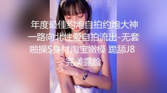 最新JVID爆乳女神 乐乐裸体围裙 极致魔鬼身材三点全露