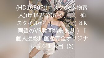 SP站极品美女主播【susu-688】合集【54V】 (3)