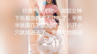 糖心出品【lingxi林夕】霸气女老师，专属性教育