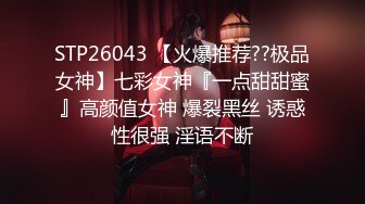 云盘洩漏档：美女新婚1年即出轨胡子大哥