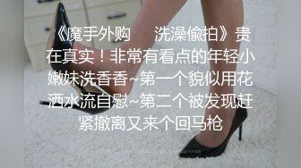 寻花偷拍系列-男主约了个高颜值大奶美女啪啪…