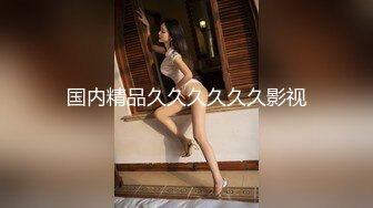 HEYZO 3149 GIRLS&BOUGA 今最も札幌が熱い！熱すぎる美人女子大生の性欲を忘我が大解放！この夏の熱波も何のその。熱いマンコが映像からも伝わってきます！出張忘我絶好調！ &#8211; みれいえみ